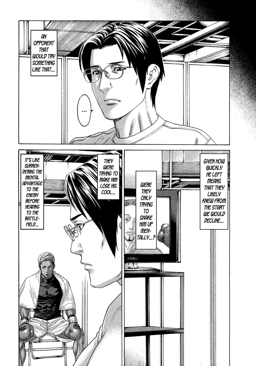 Karate Shoukoushi Kohinata Minoru Chapter 392 13